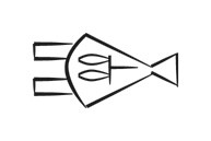 image of CDLI-gh |GAN~dxGESZTU~a|